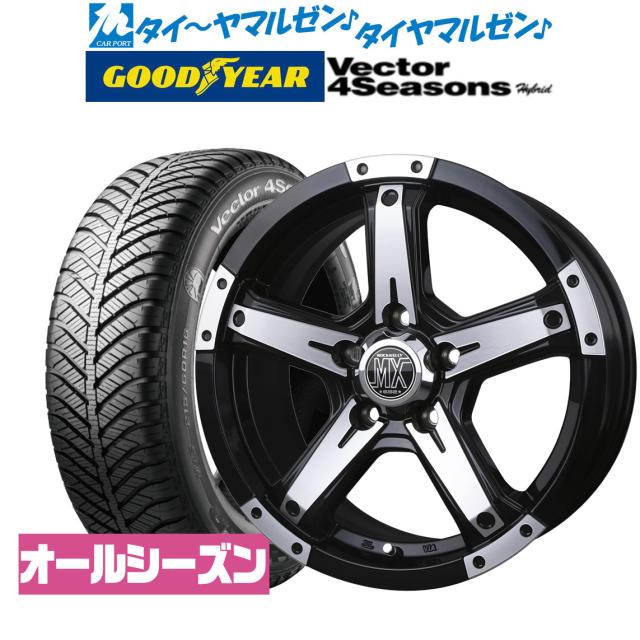 ロックケリーMX-1 16インチ 7J ＋38 114.3
