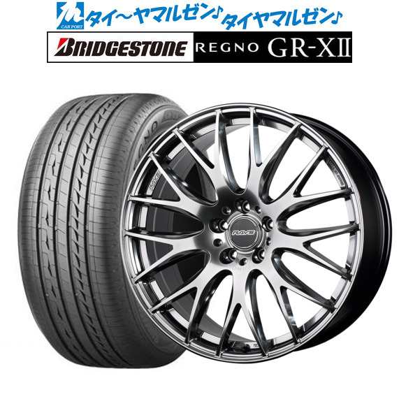 【ホイールタイヤセット】レイズ ホムラ2×9/ブリヂストン レグノ　GRVⅡ