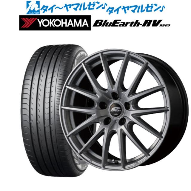 MID シュナイダー SQ27 17インチ 7.0J ヨコハマ BluEarth ブルーアース RV03(RV-03) 225/65R17 サマータイヤ ホイール4本セットの通販は