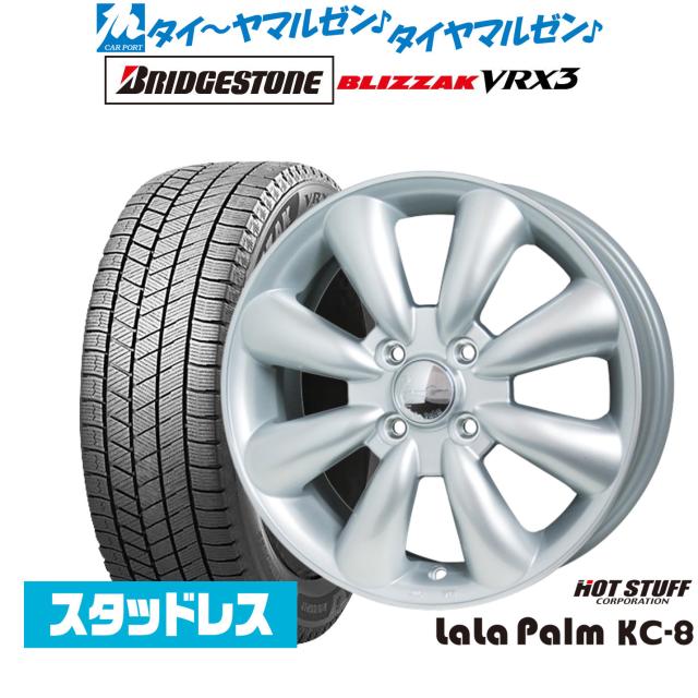 BRIDGESTONE】ホンダ ヴェゼル 16インチ 冬用タイヤ4つセット