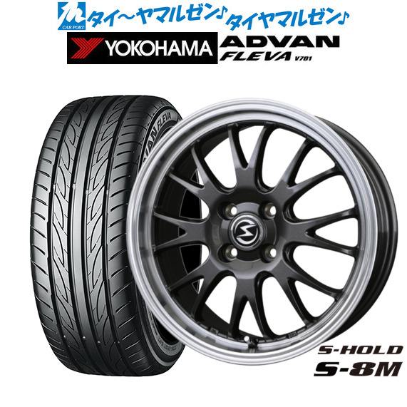 フェイラー ハイジ 九谷焼3点セット×3（庄三 梅菊 亀甲紋）