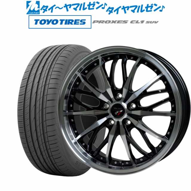 LE MANS サマータイヤ ホイール4本セット 205/50R17インチ 5H114 ホットスタッフ プレシャス アスト M1 RP ダンロップ  ルマン5+