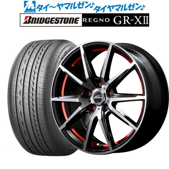 サマータイヤ ホイール4本セット MID シュナイダー RX-02 ブラックポリッシュ/アンダーカットレッド 17インチ 7.0J ブリヂストン REGNO レグノ GR-XII(GR-X2) 225/45R17 91W