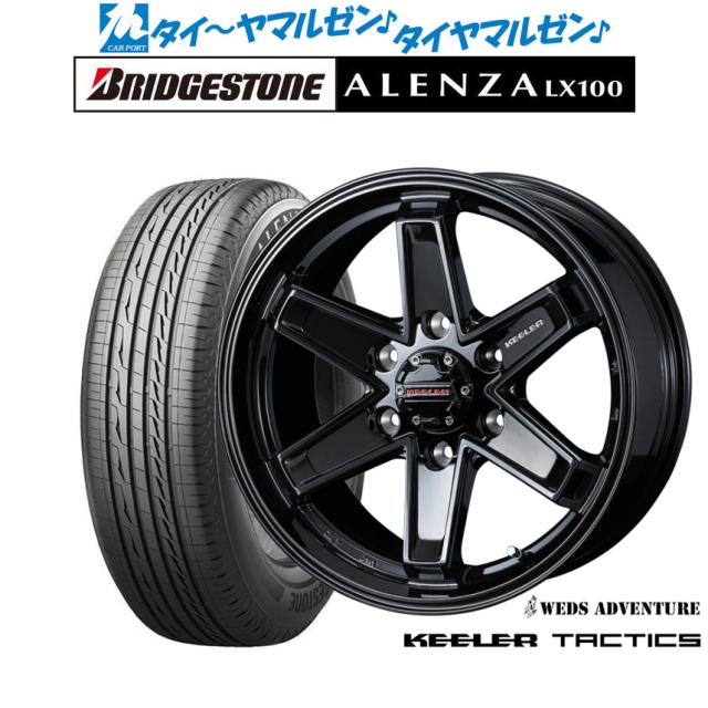 ウェッズ アドベンチャー キーラータクティクス グロスブラック 18 
