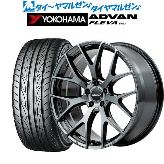 RAYS ホムラ　2×9  極上スタッドレス　付き　18インチ　ホイール　4本