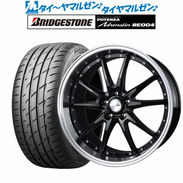 深リムでかなりカッコいいですロクサーニ クロノグラスター\u0026グッドイヤー イーグル エルエス245/40R20