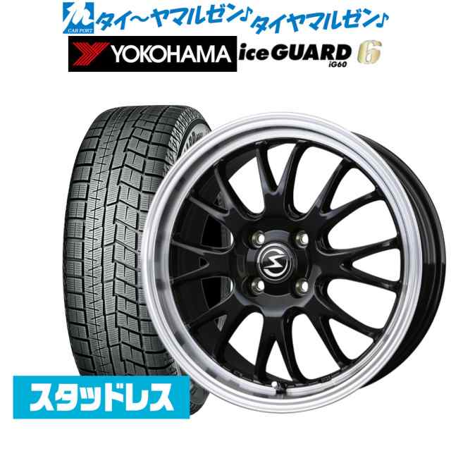正規店得価20 YOKOHAMA iG60 175/65R14 2019年製 スタッドレス タイヤ・ホイール