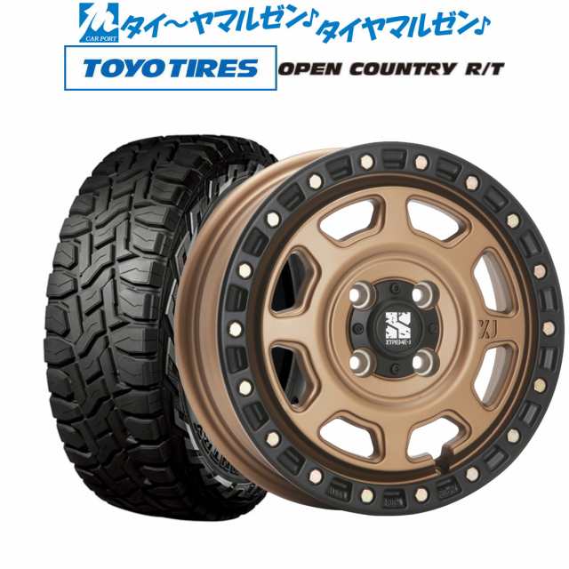 EUROBEAT/HI-NRG　 LP・12インチ 65枚 トピー ランドフット XFG 12インチ 3.5J エクシズルライン