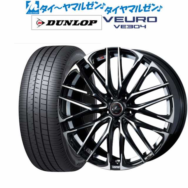 レオニスsk 114.3 35 5H 245/40/20 - www.iplace.co.il