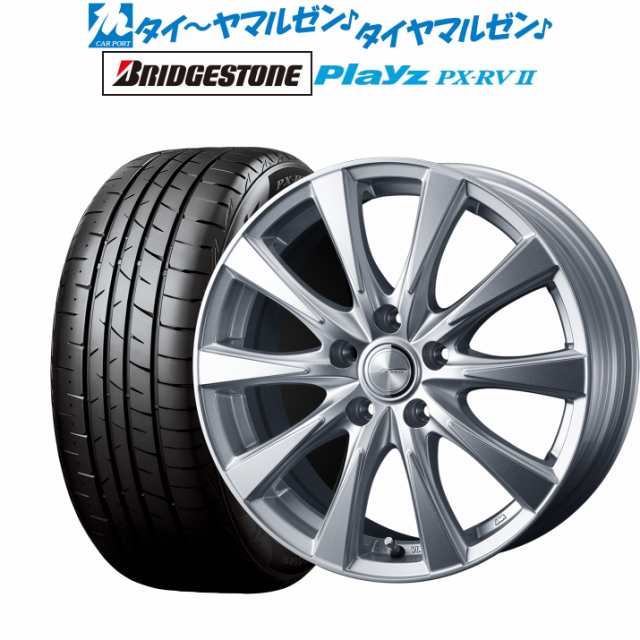 穴数4HWEDS ジョーカースピリッツ　4本セット