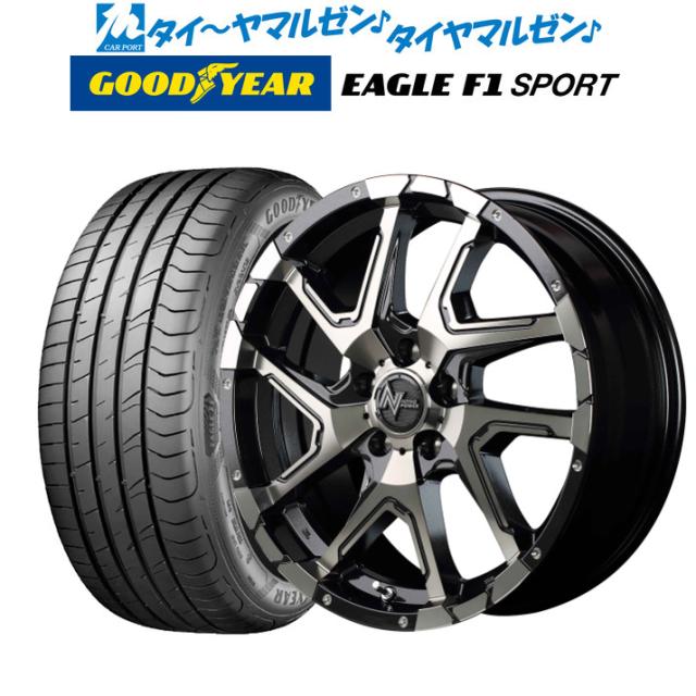 サマータイヤ ホイール4本セット MID ナイトロパワー デリンジャー