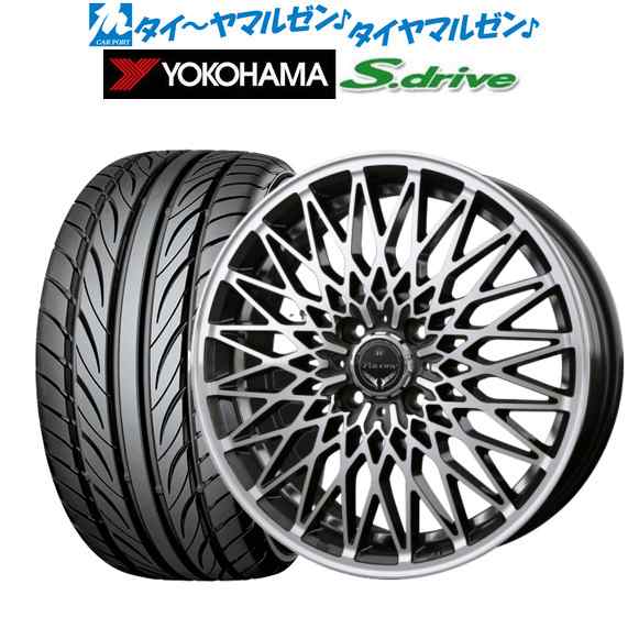 サマータイヤ ホイール4本セット BADX ロクサーニ パヴォーネ ガンメタ/ポリッシュ 16インチ 5.5J ヨコハマ DNA S.drive ドライブ (ES03/の通販は
