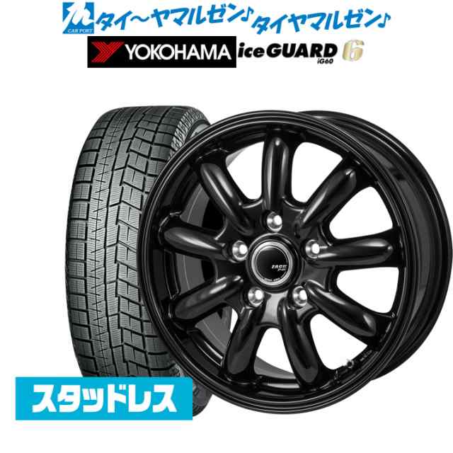 ジャパン三陽 ZACK JP-209 グロスブラック 15インチ 6.0J ヨコハマ アイスガード IG60 175/65R15 スタッドレスタイヤ  ホイール4本セットの通販はau PAY マーケット カーポートマルゼン au PAY マーケット－通販サイト