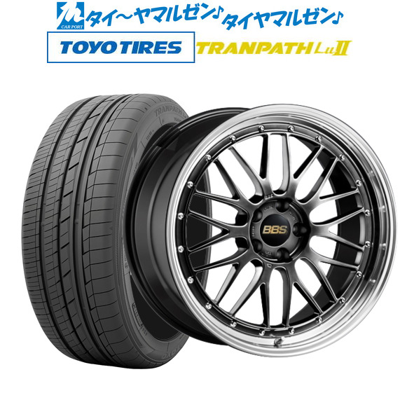 BBS JAPAN LM ダイヤモンドブラック×ブラックブライトダイヤカット(DB-BKBD) 20インチ 8.5J トーヨータイヤ トランパス Lu2  245/35R20 95W XL (数量限定)   サマータイヤ ホイール4本セット