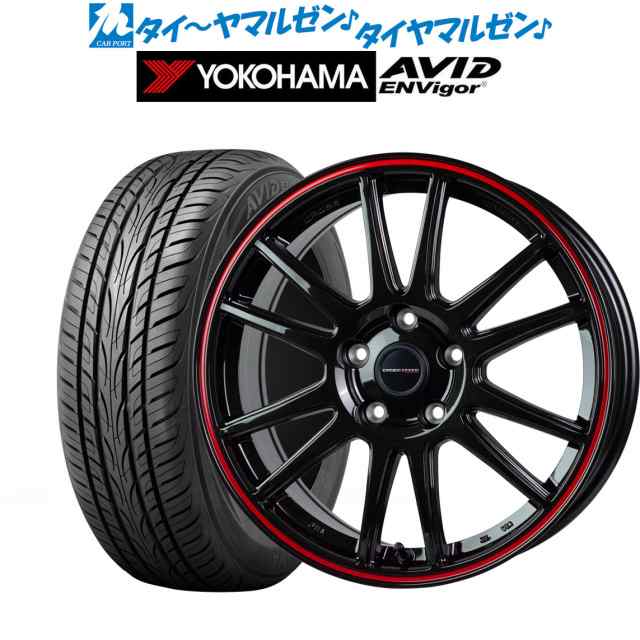 ホットスタッフ クロススピード ハイパーエディション CR6 18インチ 7.5J ヨコハマ AVID エンビガー (S321) 225/40R18 サマータイヤ ホイの通販は