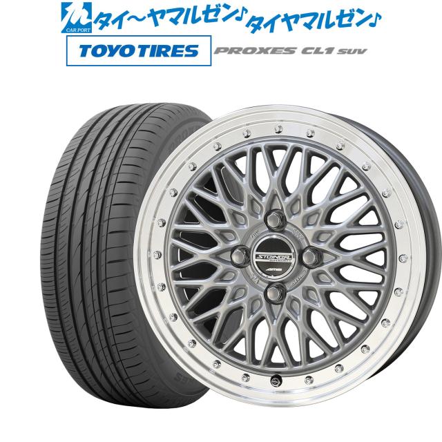 KYOHO シュタイナー FTX 16インチ 6.0J トーヨータイヤ プロクセス PROXES CL1 SUV  195/65R16 サマータイヤ ホイール4本セットの通販はサマータイヤ・ホイールセット