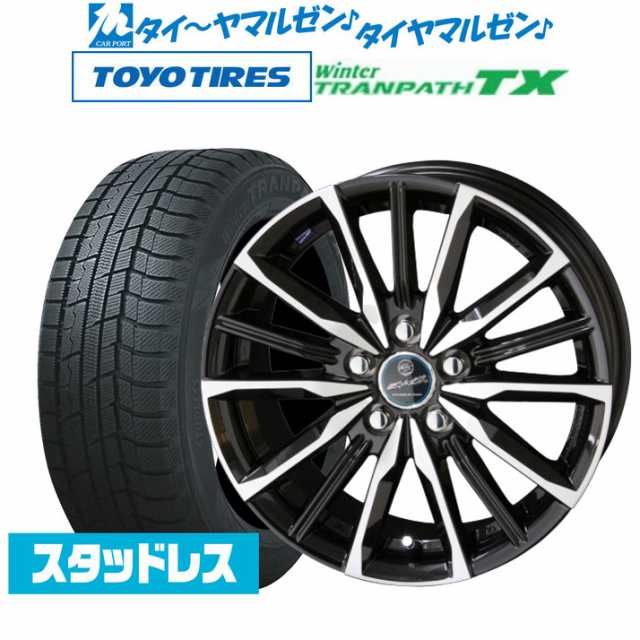 SALE安い スタッドレスタイヤ ホイールセット 205/70R15 HIFLY Win-Turi 212 2022年製 送料無料 4本セット  AUTOWAY(オートウェイ) 通販 PayPayモール