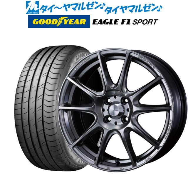 サマータイヤ ホイール4本セット ウェッズ ウェッズスポーツ SA-25R プラチナムシルバーブラック(PSB) 16インチ 6.5J グッドイヤー イーグル F1 SPORT 195/50R16 84V 129,300円