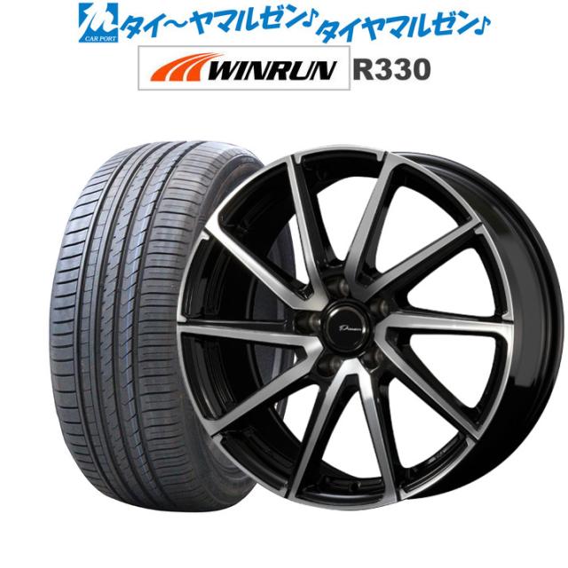 コーセイ プラウザー レグラス 17インチ 7.0J WINRUN ウインラン R330 205/40R17 サマータイヤ ホイール4本セット