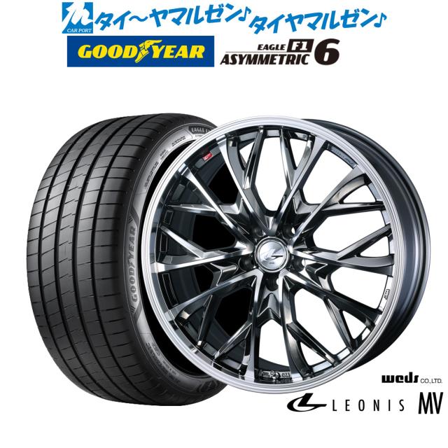 ウェッズ レオニス MV 17インチ 7.0J グッドイヤー イーグル F1 アシメトリック6 215/40R17 サマータイヤ ホイール4本セット