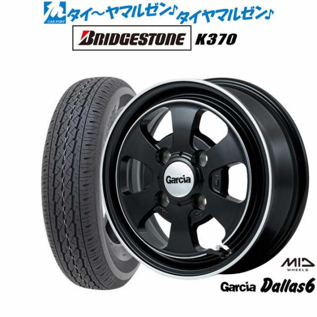 MID ガルシア ダラス6 12インチ 4.0J ブリヂストン K370 145/80R12 サマータイヤ ホイール4本セットの通販は