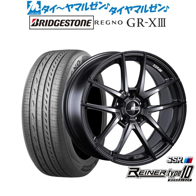 タナベ SSR ライナー タイプ10 モノブロック 19インチ 8.5J ブリヂストン REGNO レグノ GR-XIII(GR-X3) 245/45R19 サマータイヤ ホイール4本セット