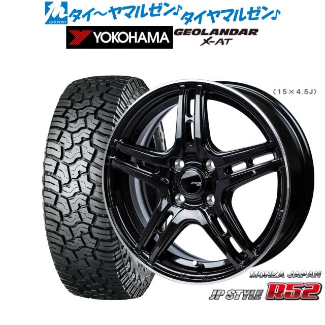 JAOS フェンダーガーニッシュ type-X ランドクルーザー 300系 ZX JAOS