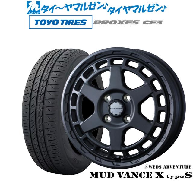 ウェッズ アドベンチャー マッドヴァンス X タイプS 14インチ 4.5J トーヨータイヤ プロクセス PROXES CF3 155/65R14 サマータイヤ ホイール4本セット