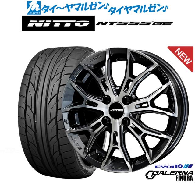 スタッドレスタイヤ ヨコハマアイスガード IG60 205/60R16