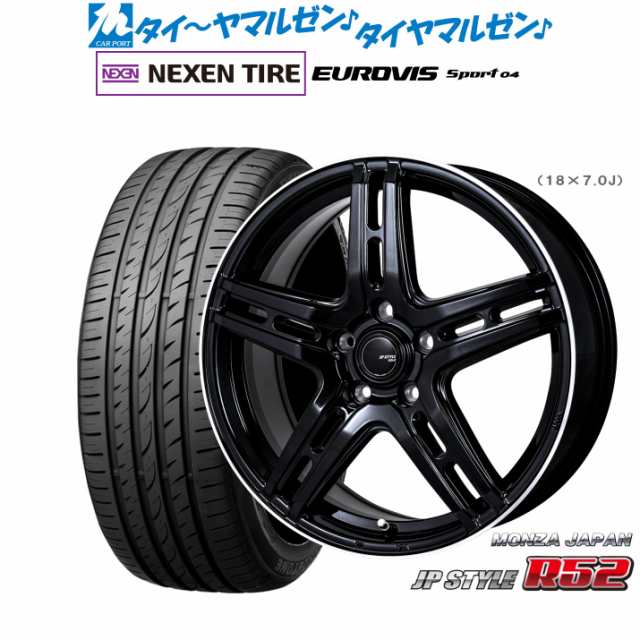 モンツァ JP STYLE R52 18インチ 7.0J NEXEN ネクセン ロードストーン ユーロビズ Sport 04 215/45R18 サマータイヤ ホイール4本セット