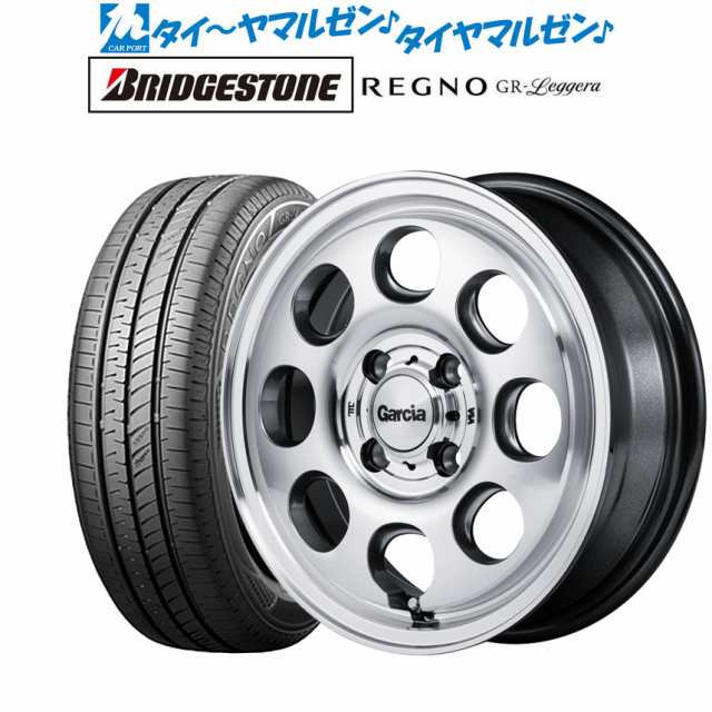 MID ガルシア Palm8 メタリックグレー/ポリッシュ 15インチ 4.5J ブリヂストン REGNO レグノ GR-レジェーラ 165/60R15  サマータイヤ ホイの通販はau PAY マーケット カーポートマルゼン au PAY マーケット－通販サイト