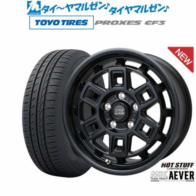 ホットスタッフ マッドクロス アイヴァー 16インチ 7.0J トーヨータイヤ プロクセス PROXES CF3 195/50R16 サマータイヤ ホイール4本セ