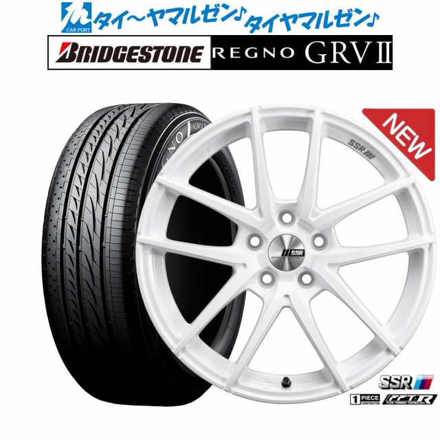 タナベ SSR ライナー タイプ10 モノブロック 18インチ 7.5J ブリヂストン REGNO レグノ GRVII(GRV2) 235/60R18  サマータイヤ ホイール4本の通販はau PAY マーケット - カーポートマルゼン | au PAY マーケット－通販サイト