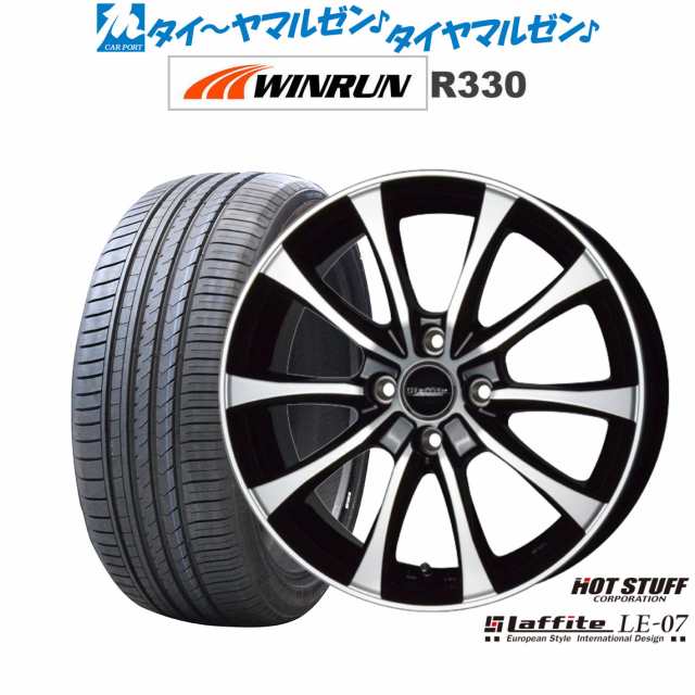 サマータイヤ ホイール4本セット ホットスタッフ ラフィット LE-07