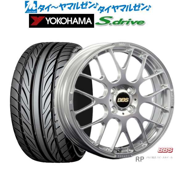 BBS JAPAN RP 16インチ 5.0J ヨコハマ DNA S.drive ドライブ (ES03/ES03N) 165/40R16  サマータイヤ ホイール4本セットの通販は