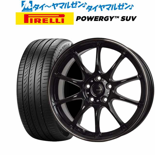 ホットスタッフ G.speed P-07 17インチ 7.0J ピレリ POWERGY (パワジー) SUV 215/60R17 サマータイヤ ホイール4本セット