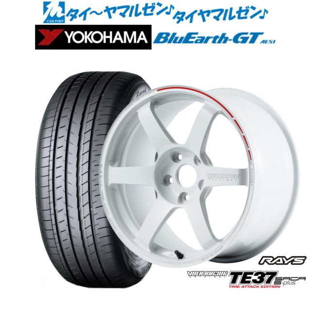 レイズ ボルクレーシング TE37 サーガ S-plus TIME ATTACK EDITION 18インチ 7.5J ヨコハマ BluEarth ブルーアース GT (AE51) 225/50R18 サマータイヤ ホイール4本セット 202,775円