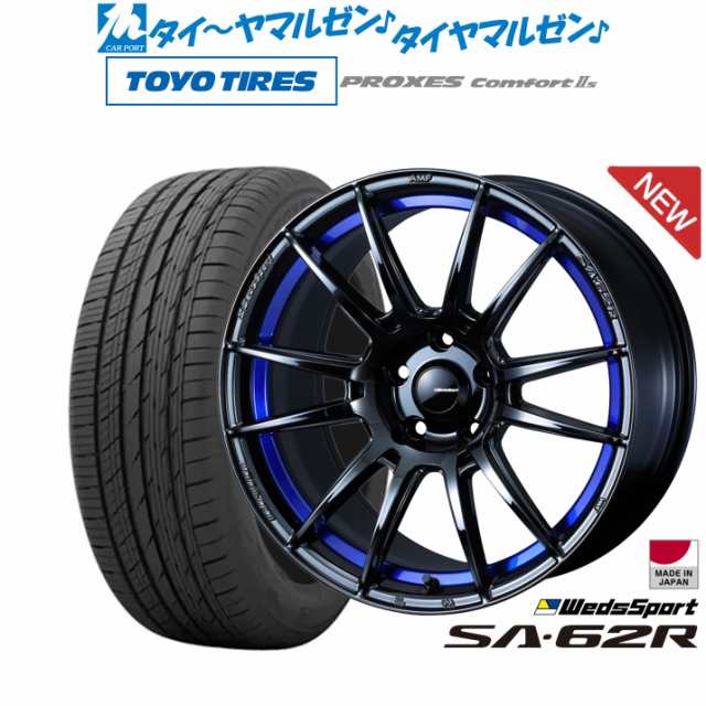 br>トヨタ プリウス 50系 WEDS ウェッズスポーツ SA-62R BLC2 トーヨー ...