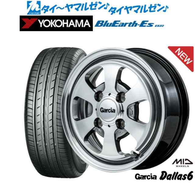 MID ガルシア ダラス6 12インチ 4.0J ヨコハマ BluEarth-ES ブルーアースイーエス ES32 155/70R12 サマータイヤ ホイール4本セット