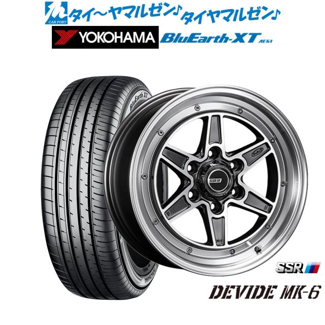 タナベ SSR ディバイド MK-6 18インチ 8.0J ヨコハマ BluEarth ブルーアース XT (AE61) 225/50R18 サマータイヤ ホイール4本セット