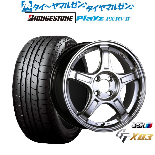 タナベ SSR GT X03 17インチ 7.0J ブリヂストン PLAYZ プレイズ PX-RVII 215/45R17 サマータイヤ ホイール4本セット