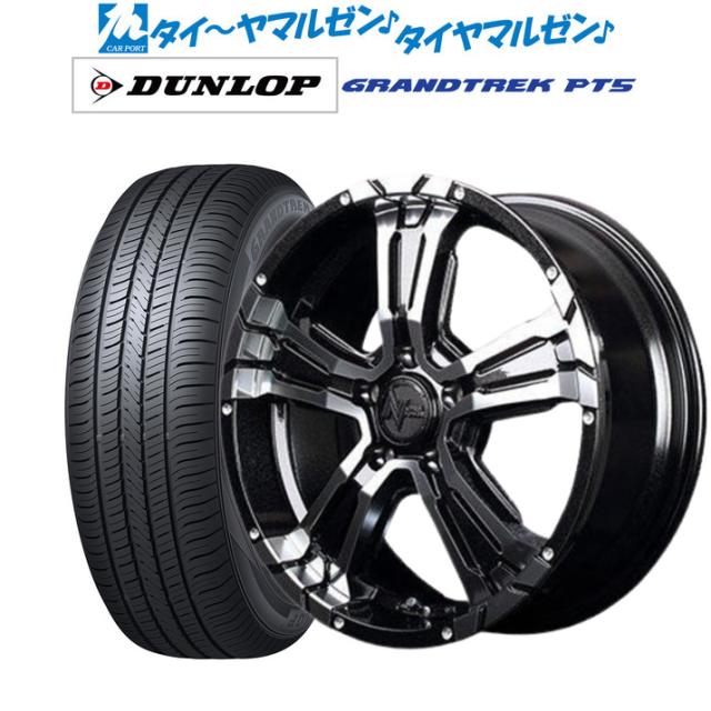 MID ナイトロパワー クロスクロウ GE 1本販売 ホイール ハイエース/レジアスエース200系 NITRO POWER CROSS CLAW GRAFFITI EDITION MID ナイトロパワー クロスクロウ GE 1本販売 ホイール IS250C20系