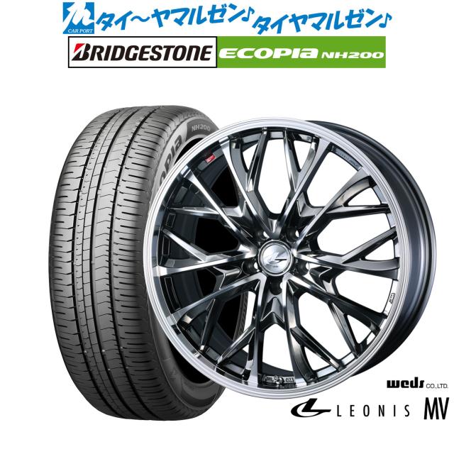ウェッズ レオニス MV 17in 6.5J ブリヂストン ECOPIA エコピア NH200 215/45R17 炎節タイア 銀輪4本仕かける