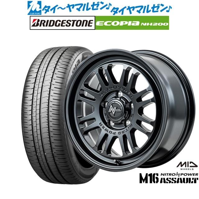 MID ナイトロパワー M16 アサルト 17インチ 7.0J ブリヂストン ECOPIA エコピア NH200 225/55R17 サマータイヤ ホイール4本セット