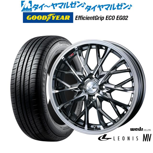 ウェッズ レオニス MV 16インチ 6.0J グッドイヤー エフィ