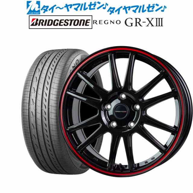 ホットスタッフ クロススピード ハイパーエディション CR6 17インチ 7.0J ブリヂストン REGNO レグノ GR-XIII(GR-X3)  215/45R17 サマータの通販はau PAY マーケット - カーポートマルゼン | au PAY マーケット－通販サイト