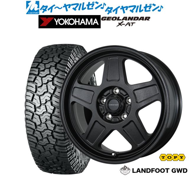 トピー ランドフット GWD 16インチ 7.0J ヨコハマ GEOLANDAR