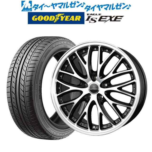 BADX ロクサーニ マルチフォルケッタ MS3 19インチ 8.0J グッドイヤー イーグル LS EXE（エルエス エグゼ） 245/40R19 サマータイヤ ホイの通販は