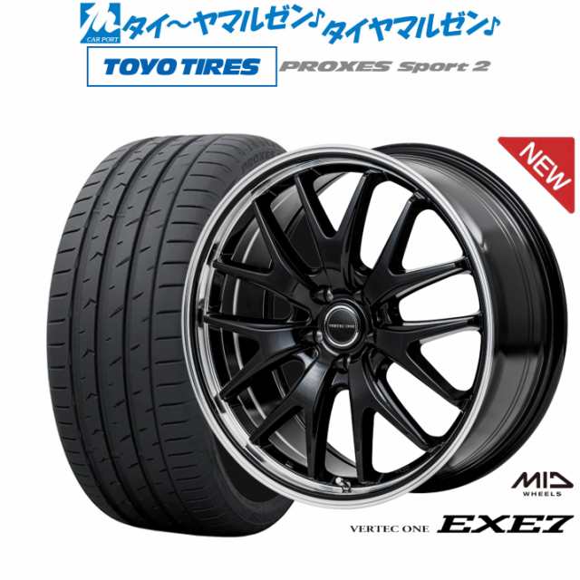 MID ヴァーテック ワン EXE7 19インチ 8.0J トーヨータイヤ プロクセス PROXES スポーツ2 225/45R19 サマータイヤ  ホイール4本セットの通販はau PAY マーケット - カーポートマルゼン | au PAY マーケット－通販サイト