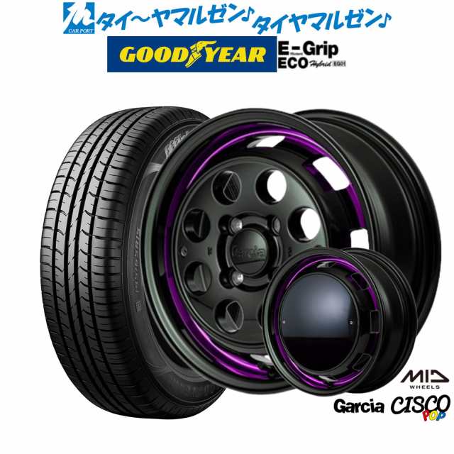 MID ガルシア シスコ POP 14インチ 4.5J グッドイヤー エフィシエント グリップ エコ EG01 165/65R14 サマータイヤ ホイール4本セット